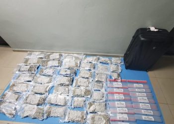 Confiscan maleta cargada con 38 paquetes de marihuana en aeropuerto de Puerto Plata
