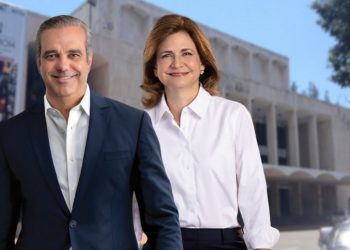 Conozca la agenda oficial de eventos para la juramentación de Luis Abinader y Raquel Peña