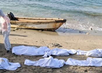 Inacif avanza en un 75% el proceso de identificación de osamentas encontradas en yola