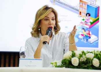 Ministerio de Cultura anuncia celebración de la Feria Internacional del Libro 2024