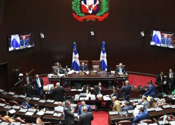 Diputados aprueban tres préstamos por un monto de 625 millones de dólares