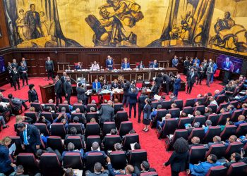 Asamblea Nacional aprueba modificaciones a siete artículos de la Constitución