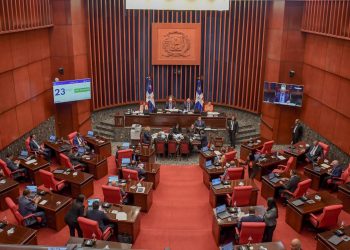 Senado aprueba modificación a Ley que crea el Consejo Nacional de la Magistratura