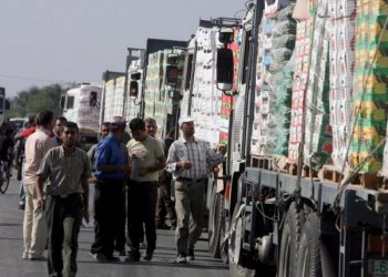 OMS denuncia que Israel ha bloqueado 53 misiones humanitarias a Gaza en lo que va del mes