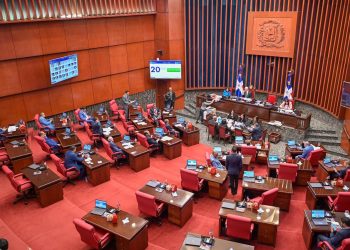 Senado aprueba proyecto ley que regula la sucesión en el nivel municipal