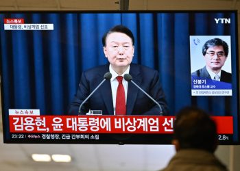 Presidente de Corea del Sur revoca la ley marcial tras rechazo del Parlamento