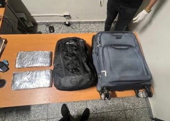 Atrapan a un holandés que viajaría con dos kilos de cocaína a España