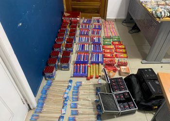 No se registraron lesionados por fuegos artificiales en Navidad y Año Nuevo, dice Interior y Policía