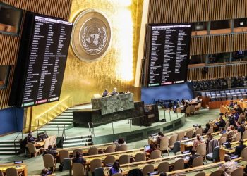 Asamblea General de la ONU aboga por la creación de un Estado palestino