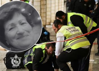 Muere una anciana israelí tras ser apuñalada por un palestino