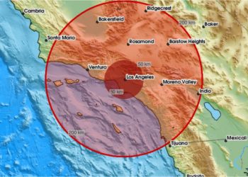 Alerta de tsunami en California tras un fuerte terremoto de magnitud 7