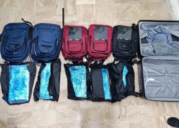 Detienen a dominicano que intentaba viajar a Toronto con cinco paquetes de presunta cocaína