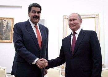 Rusia ratifica su apoyo a Maduro a pesar del fraude electoral en Venezuela