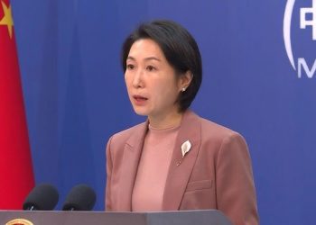 China niega acusaciones de ciberataque al Tesoro de EE. UU.