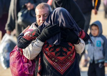 Israel liberará a 90 prisioneros palestinos en el cuarto intercambio previsto para mañana