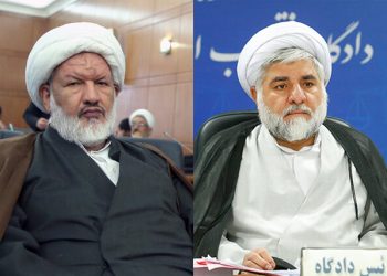 Dos jueces iraníes son asesinados frente a la Corte Suprema de Teherán