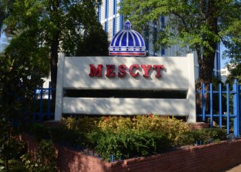 Critican falta de financiamiento en ley de fusión Minerd-Mescyt