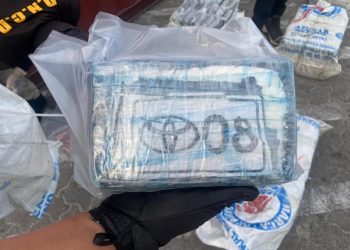 Marcas utilizadas por narcotraficantes para identificar drogas