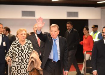 Edmundo González Urrutia ya está en la República Dominicana