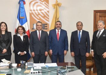 JCE socializará proyecto de renovación de cédula con alta dirigencia de partidos políticos