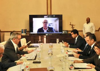 Presidente Abinader encabeza segunda reunión del Consejo Nacional de la Magistratura