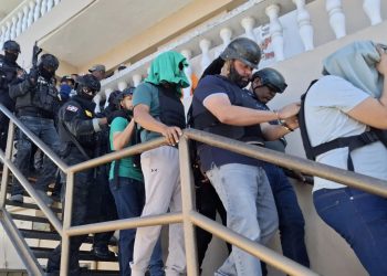 Dictan 18 meses de prisión preventiva contra siete imputados en caso Panthera 7