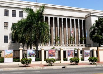 MINERD refuerza educación inicial con auxiliares docentes