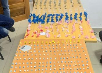 Autoridades incautan 1,200 porciones de droga en La Romana