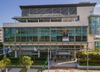 Procuraduría refuerza lucha contra la contaminación sónica