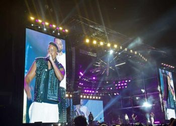 Aventura cierra ciclos en el Estadio Olímpico