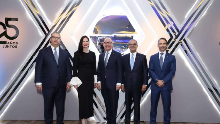 Banco Santa Cruz celebra 25 años de éxito