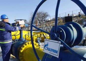 Ucrania detiene el paso del gas ruso