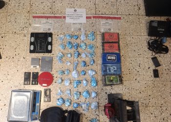 Policía Nacional desmantela un punto de drogas en Santo Domingo Este