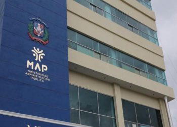 MAP traza estrategia de gobierno digital