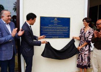 Ministerio de Cultura designa su sede con el nombre de Marcio Veloz Maggiolo