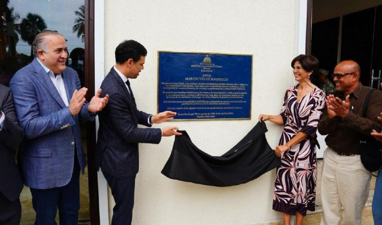 Ministerio de Cultura designa su sede con el nombre de Marcio Veloz Maggiolo