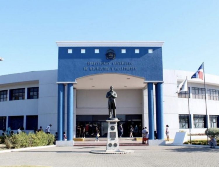 DGM inicia programa de pasantías sobre ley migratoria y calidad de servicios