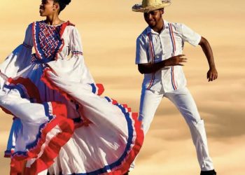 Celebración del Día Nacional del Folklore
