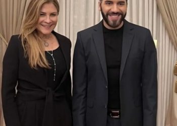 Carolina Mejía asiste a reunión con el presidente Nayib Bukele