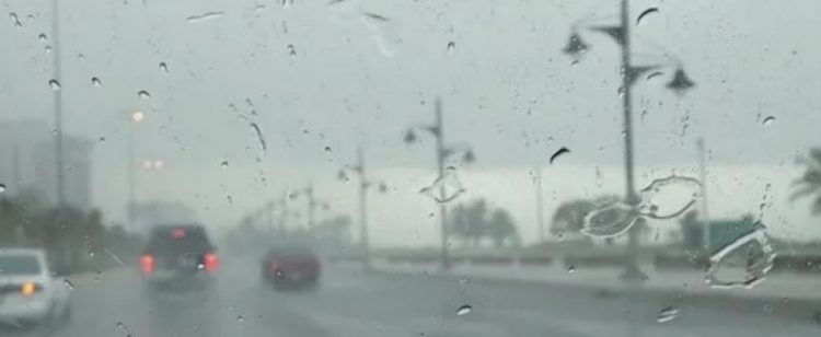 Sistema frontal provocará lluvias dispersas