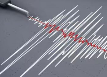 Se registra temblor de tierra de magnitud 4.5 en Samaná
