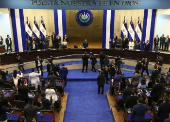 Congreso de El Salvador elimina el financiamiento público a los partidos políticos