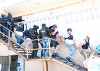 Aplazan por quinta vez conocimiento de coerción en caso Panthera 7