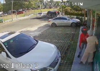 Solicitan prisión preventiva contra agente penitenciario que participó en atraco en Santiago