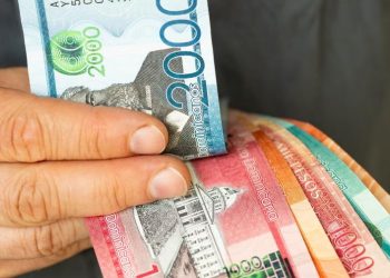 Gobierno obtiene aprobación para aumento salarial del 20%