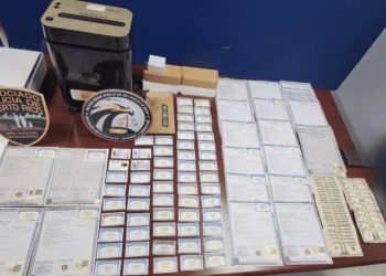 Dominicano detenido en Puerto Rico por falsificación de documentos