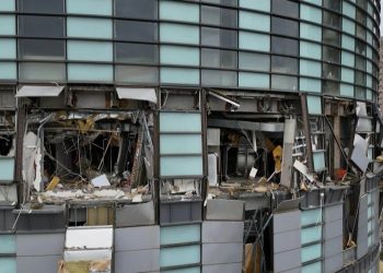 Explosión de gas en tienda de Taiwán deja cuatro muertos