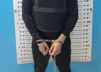 Capturan en RD a un miembro del Cártel de Sinaloa acusado de tráfico de fentanilo