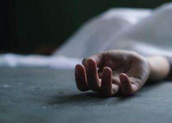 Muere un haitiano tras saltar de un edificio para evitar ser detenido por Migración