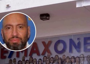 Solicitan 18 meses de prisión preventiva contra imputado en Caso Guepardo